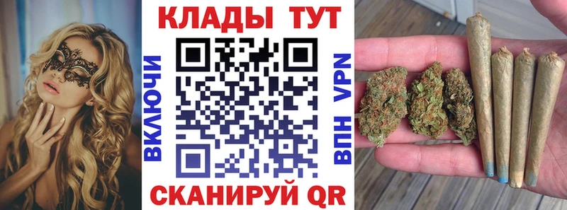 Купить наркотики Пыть-Ях Гашиш Конопля Амфетамин Меф СОЛЬ