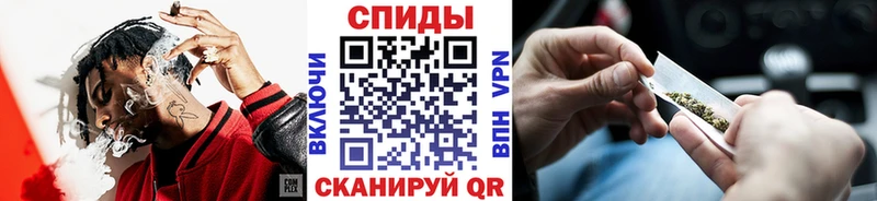 ОМГ ОМГ рабочий сайт  наркотики  Пыть-Ях  БУТИРАТ вода 