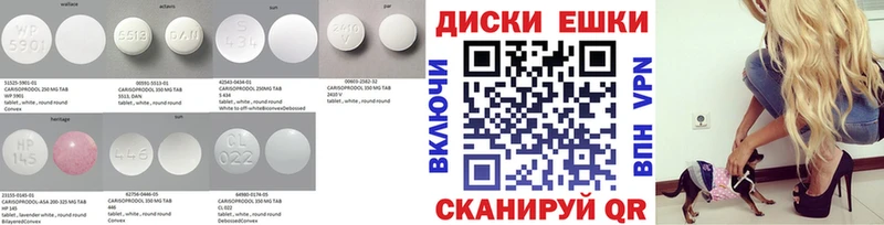 ЭКСТАЗИ mix  как найти закладки  Пыть-Ях 