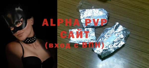 метадон Медвежьегорск