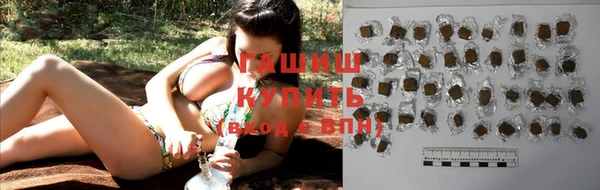 метадон Медвежьегорск