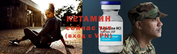 метадон Медвежьегорск