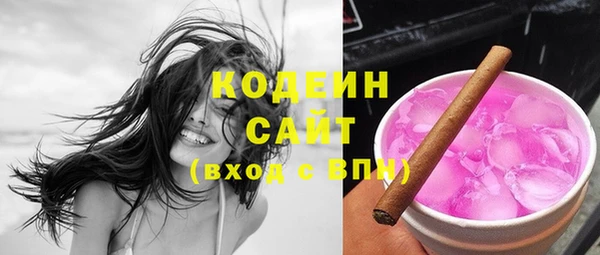 метадон Медвежьегорск