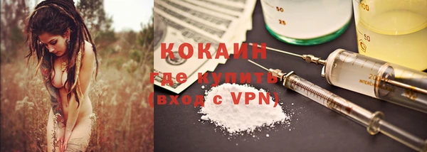 метадон Медвежьегорск