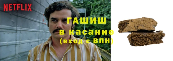 метадон Медвежьегорск
