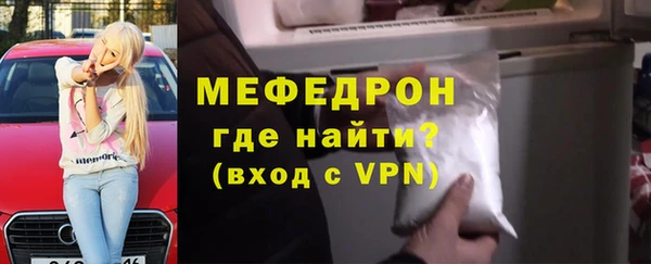 метадон Медвежьегорск