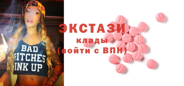 метадон Медвежьегорск