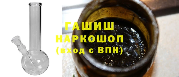 mdpv Медногорск