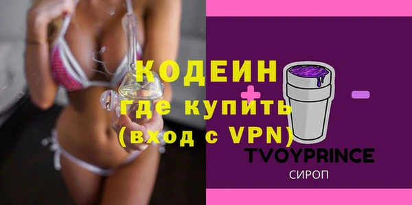 метадон Медвежьегорск