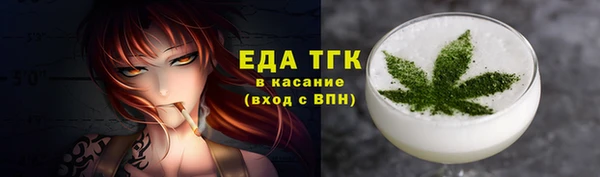 метадон Медвежьегорск
