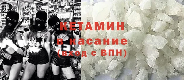 метадон Медвежьегорск