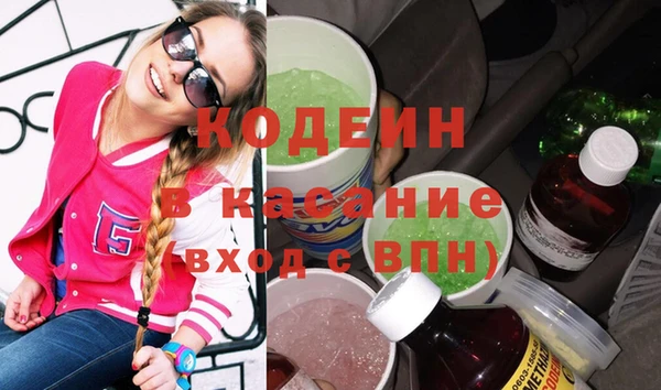 mdpv Медногорск