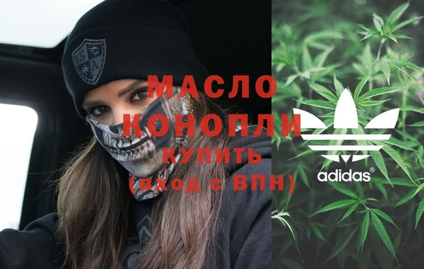 альфа пвп VHQ Мегион