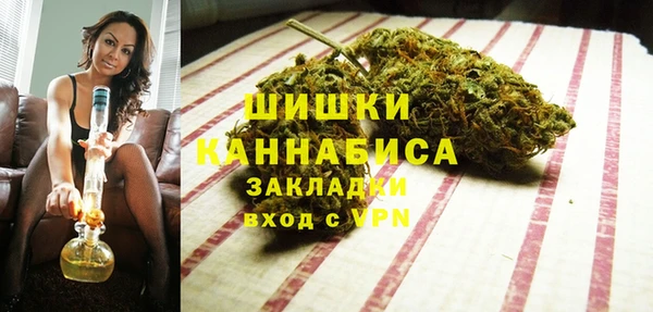 альфа пвп VHQ Мегион