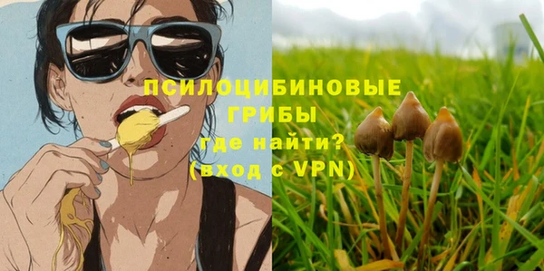 альфа пвп VHQ Мегион