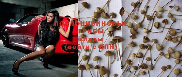 альфа пвп VHQ Мегион