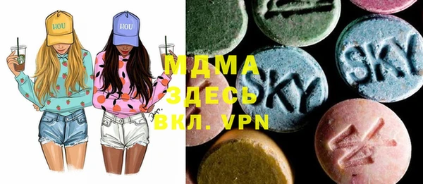 метадон Медвежьегорск