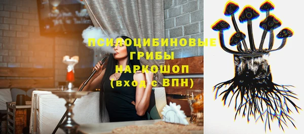 альфа пвп VHQ Мегион