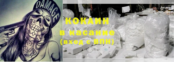 метадон Медвежьегорск