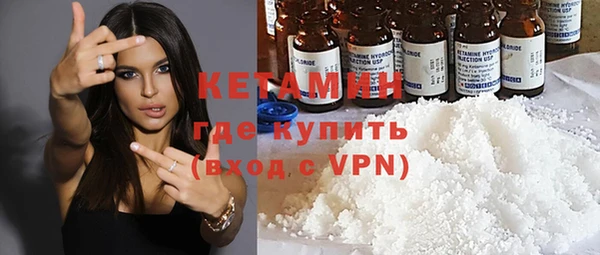 mdpv Медногорск