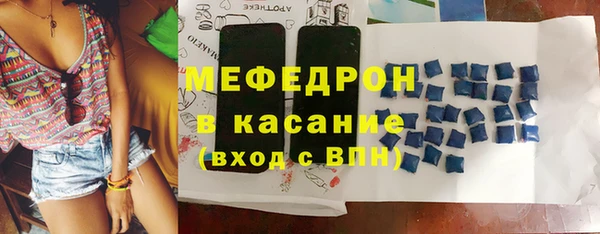 метадон Медвежьегорск