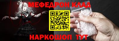 винт Апрелевка