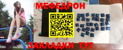 эйфоретик Гусев