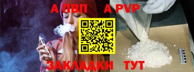 не бодяженный Гусь-Хрустальный