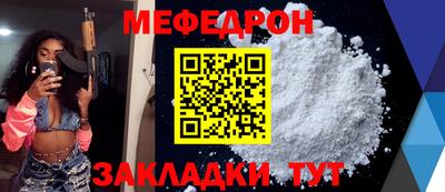 эйфоретик Гусев