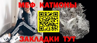 индика Гусиноозёрск
