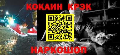 не бодяженный Гусь-Хрустальный