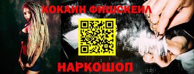 винт Апрелевка