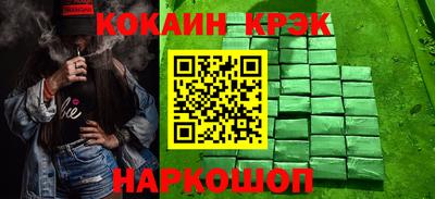 не бодяженный Гусь-Хрустальный
