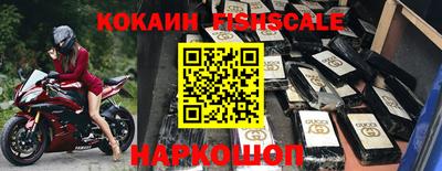 не бодяженный Гусь-Хрустальный