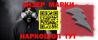 эйфоретик Гусев