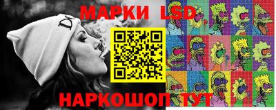 эйфоретик Гусев