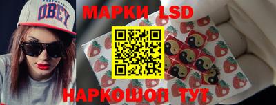 дмт Апшеронск