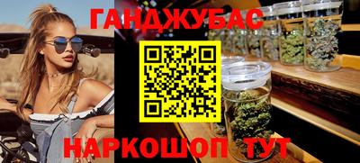 ПСИЛОЦИБИНОВЫЕ ГРИБЫ Заводоуковск
