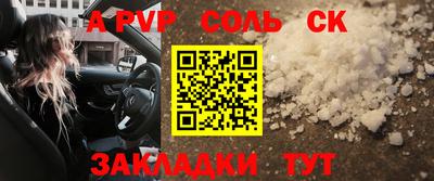 эйфоретик Гусев