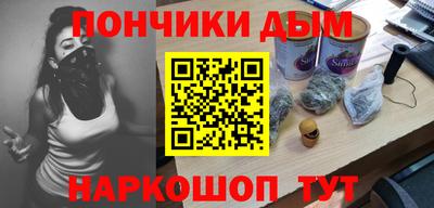 мяу мяу мука Аргун