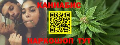 эйфоретик Гусев