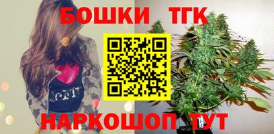 не бодяженный Гусь-Хрустальный