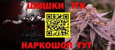эйфоретик Гусев