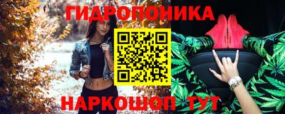эйфоретик Гусев