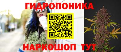 винт Апрелевка