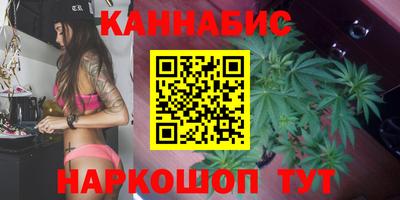 дмт Апшеронск