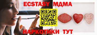 каннабис Заволжье