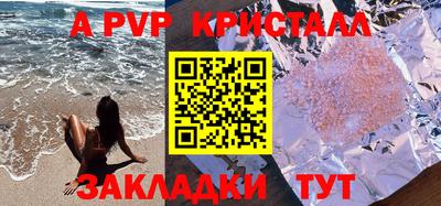 эйфоретик Гусев