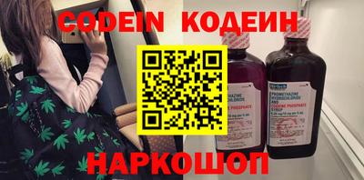 не бодяженный Гусь-Хрустальный