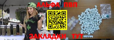 эйфоретик Гусев